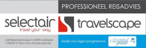 Travelscape300x100